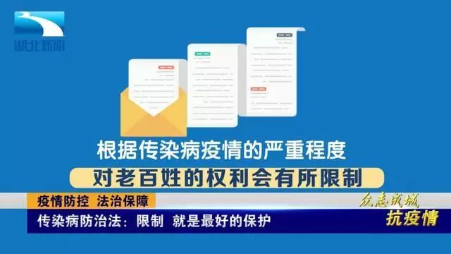 7777888888精准管家婆，专家意见解释定义|最佳精选