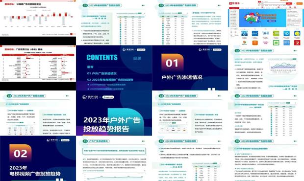 2025年正版资料免费大全，专家意见解释定义|最佳精选