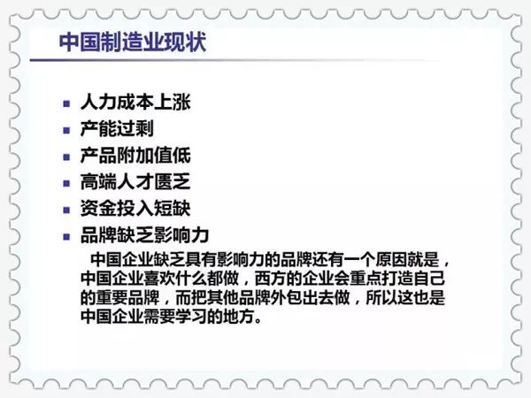 2025全年资料免费大全功能，精选解析、解释与落实