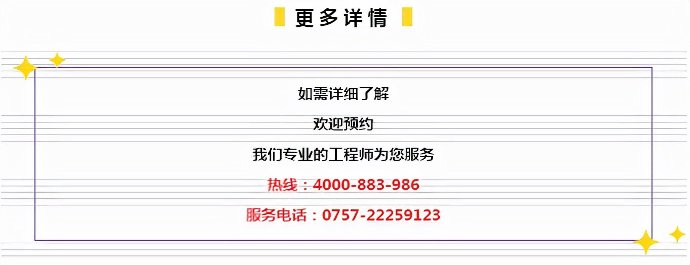 777788888精准管家婆免费，精选解析解释落实