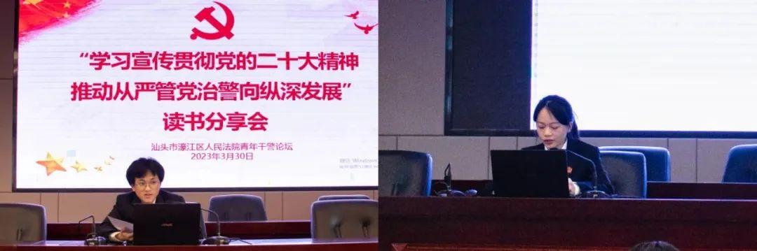 豪江论坛资料大全正版资料免费，全面释义解释落实