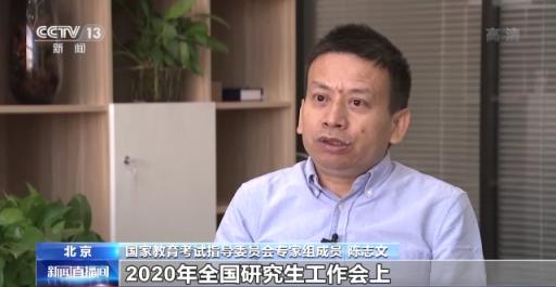 2025考研资料大全免费汇总，精选解析解释落实