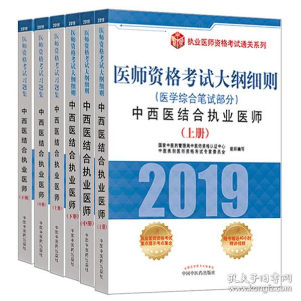 4949cc澳彩资料大全正版，精选解析与解释落实
