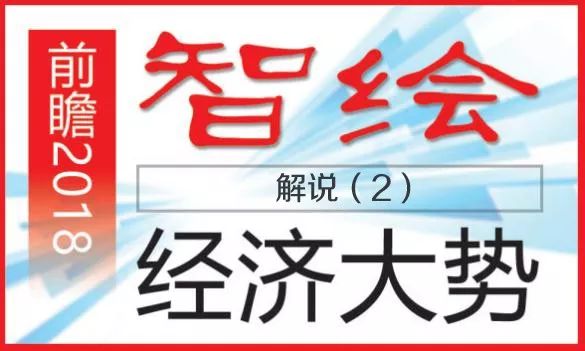 百科 第48页