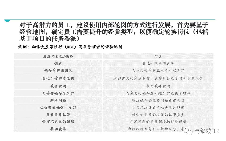 新澳门新开奖结果查询，精选解析解释落实