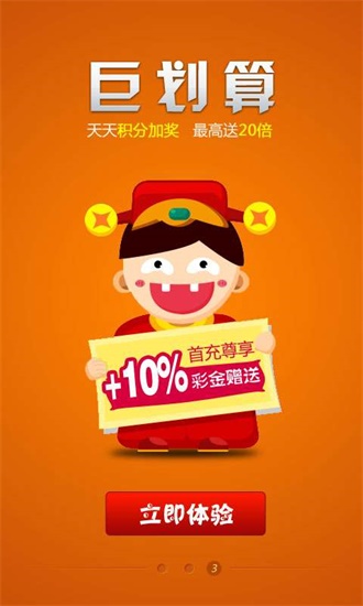 王中王六肖中特精选料，词语释义解释落实