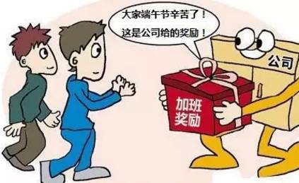 资讯 第44页