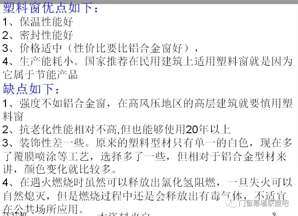全面释义解释落实，新奥门资料大全正版资料2025的深度解析