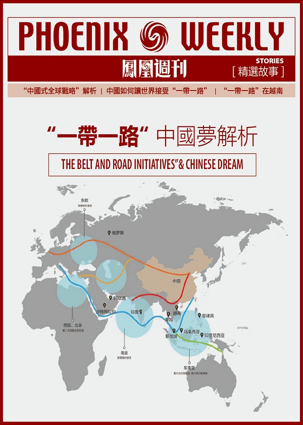 资讯 第43页