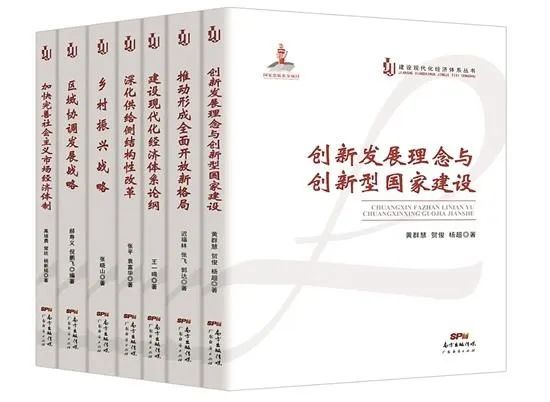 科技 第47页