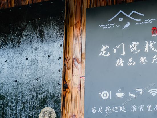 百科 第46页