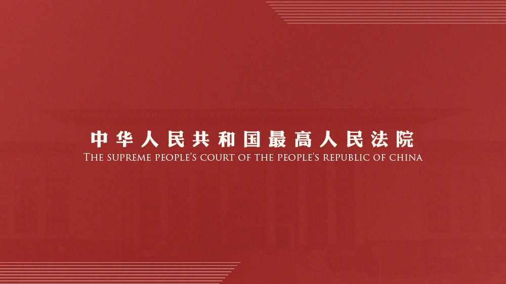 澳门4949今晚开奖，全面释义解释落实