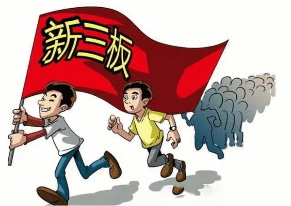 澳门三肖三淮100淮管家婆，实用释义解释落实