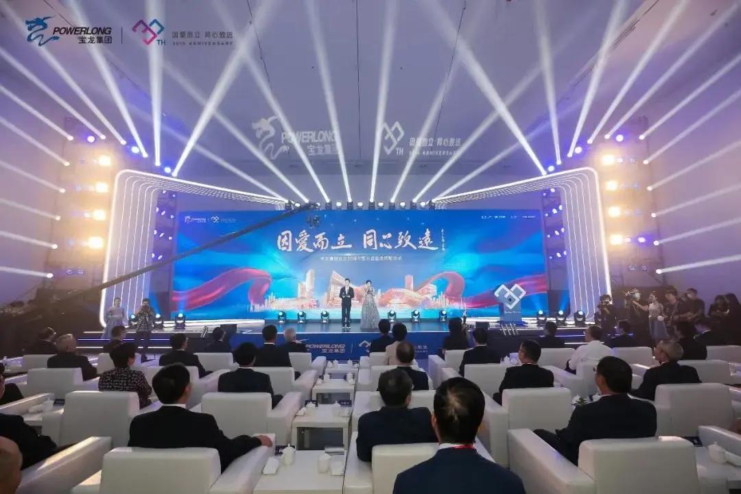 2025澳门精准正版免费大全简介，实用释义解释落实