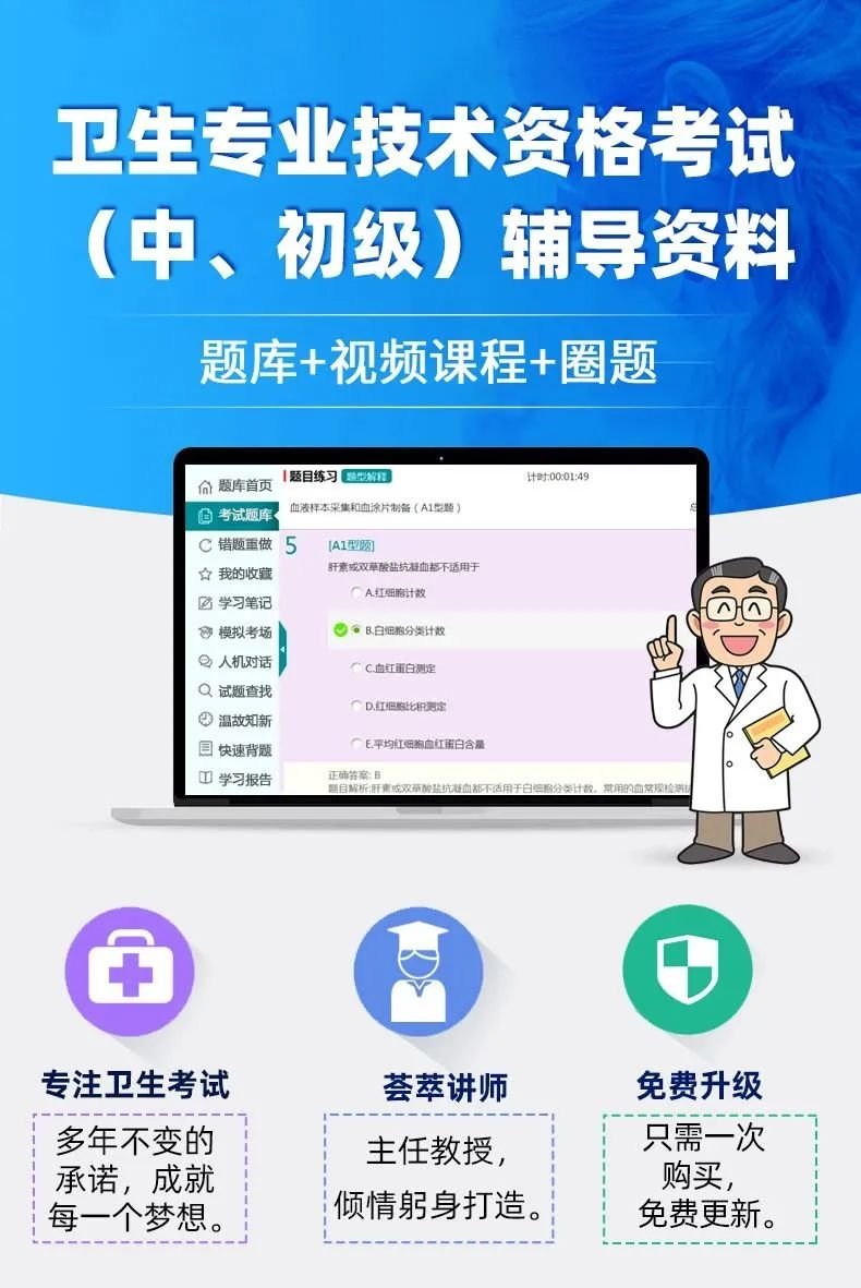 揭秘最准一码一肖100%，实用释义、解释与落实