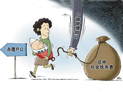 4449999，幽默玄机一解析与落实