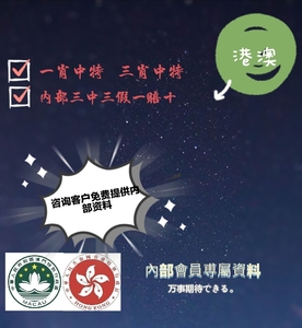 资讯 第41页
