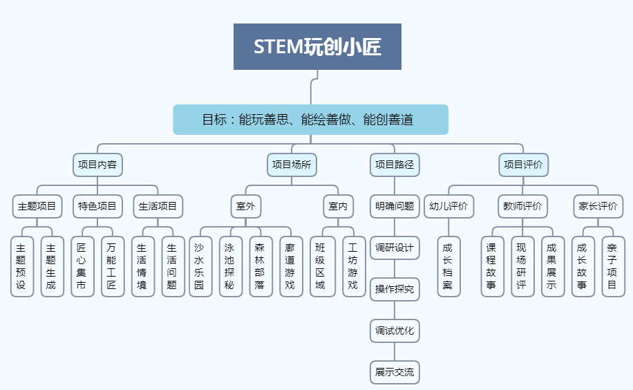 澳门一码中精准一码资料，精选解析与精准落实
