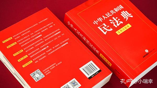 澳门正版免费全年资料，实用释义解释落实