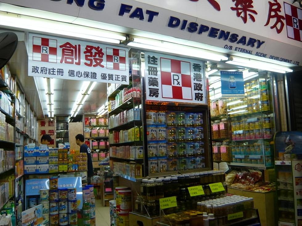 2025港澳资料免费，实用释义解释落实