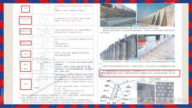 2025新澳门原料免费大全，精选解析解释落实