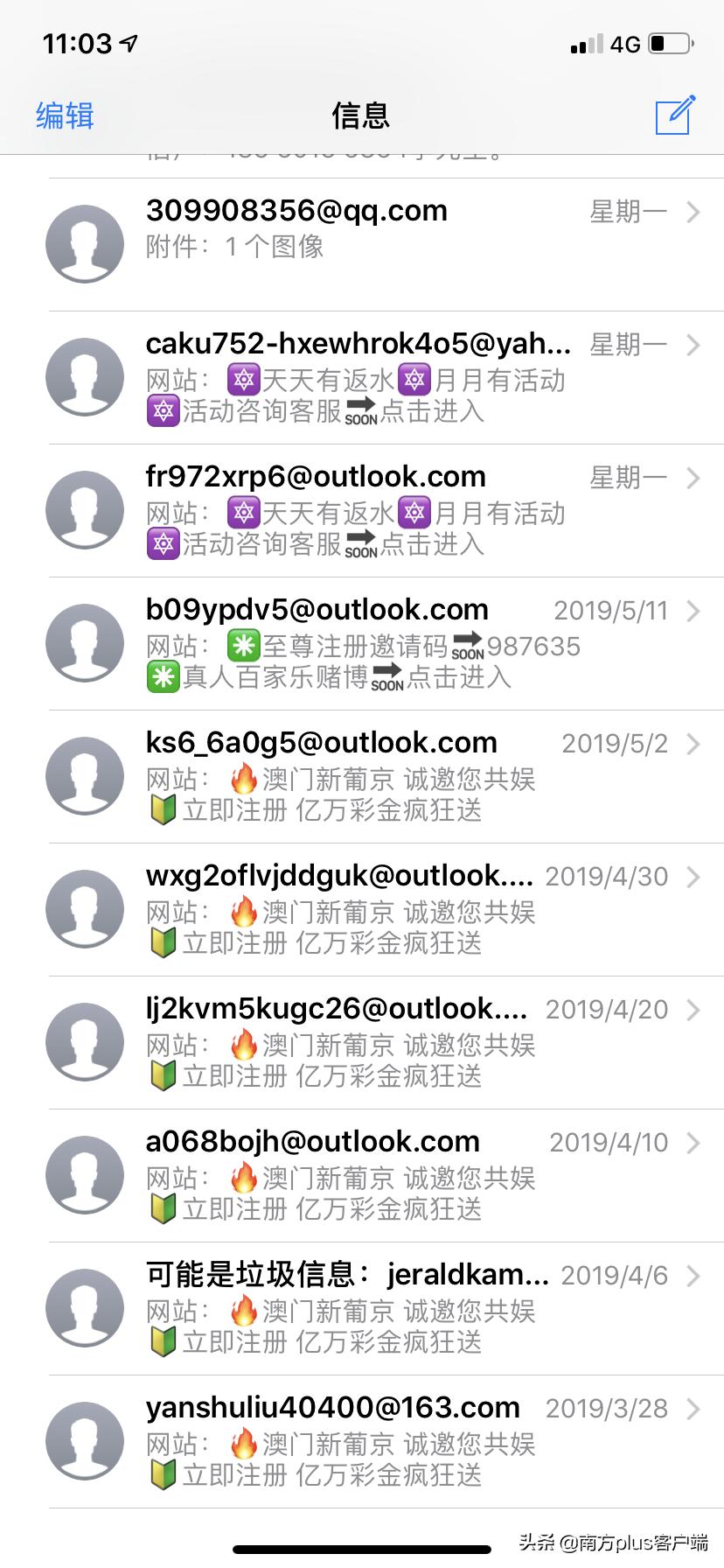 解析新奥门六和彩，今晚开奖资料精选与落实策略