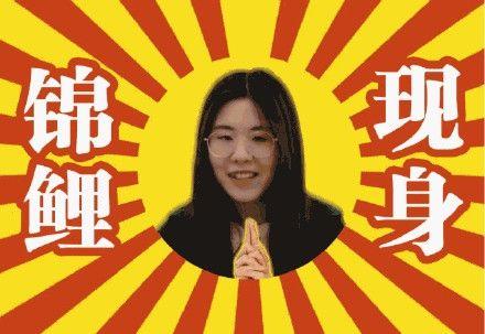 2025澳门今晚开奖号码，实用释义解释落实