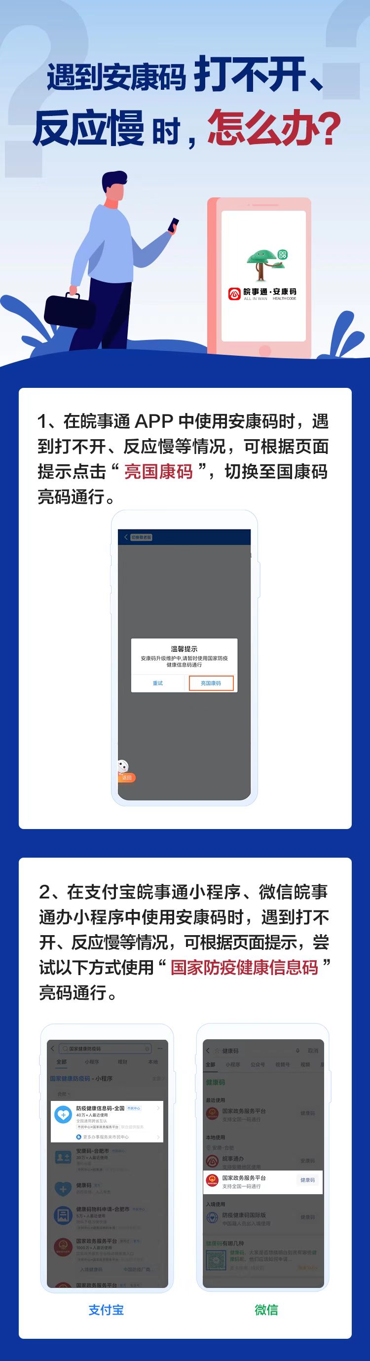 2025澳门特马今晚开什么码，理性解读与实用释义