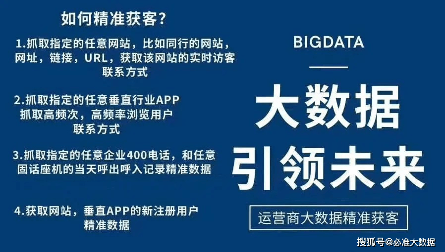 新奥内部精准大全，精选解析解释落实