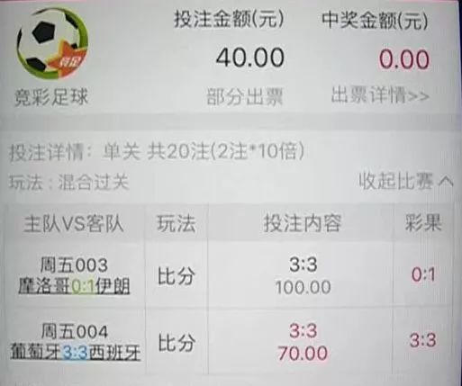 科技 第39页