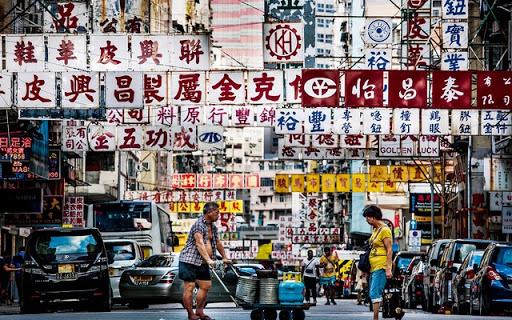 香港正版免费大全资料,全面释义解释，实用释义解释落实