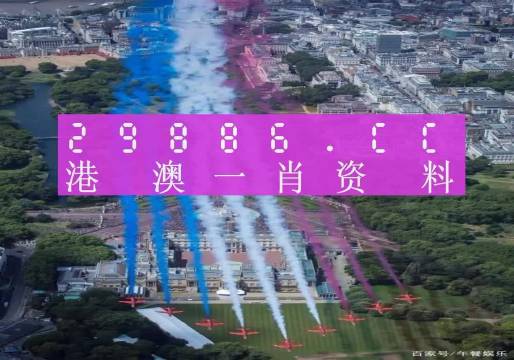 澳门公开一肖一码?，精选解析解释落实