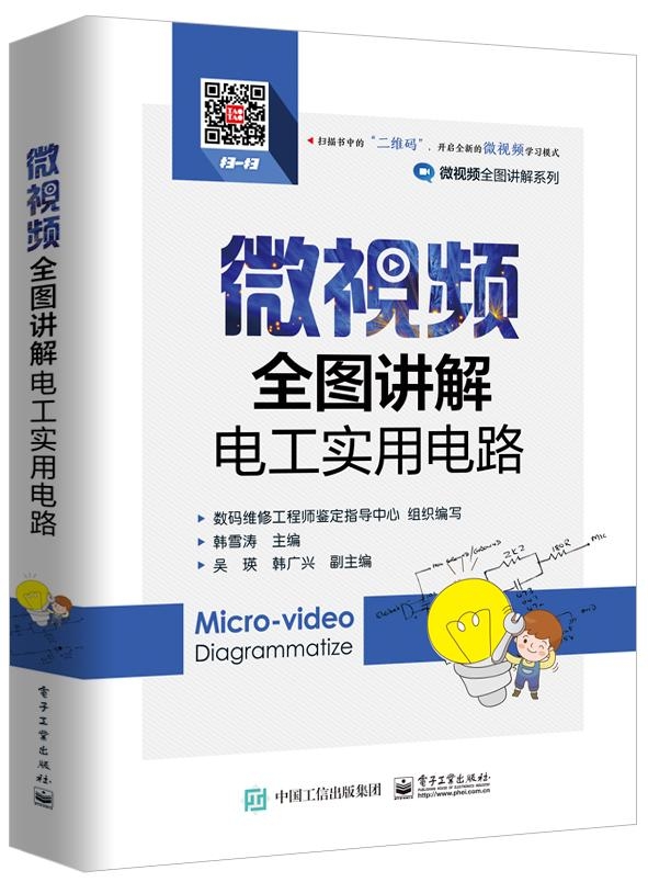 管家婆100，实用释义解释落实