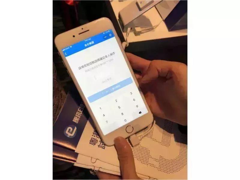澳门今晚一码特中，词语释义与现实应用