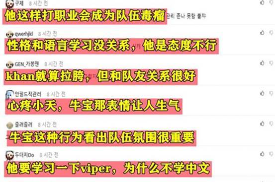 7777788888王中王开奖历史记录网，揭秘与规范