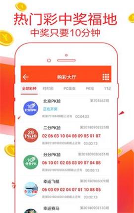管家婆精准资料免费大全香港，精选解析解释落实