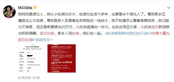 香港二四六开奖结果大全，实用释义解释落实