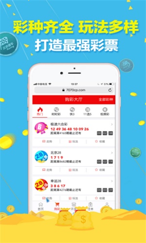 澳门三肖三码精准100%小马哥，精选解析解释落实