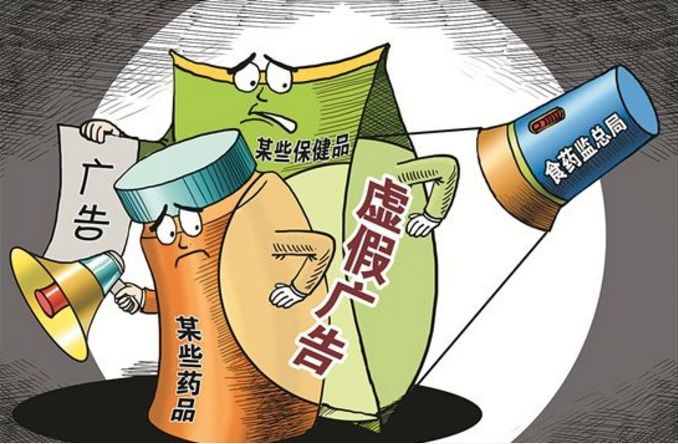 2025澳门精准正版免费，警惕虚假宣传，全面解释落实