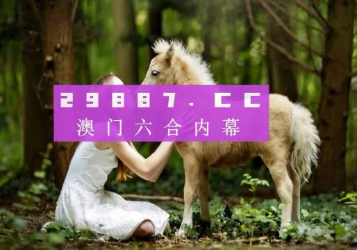 科技 第34页