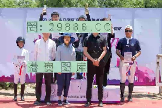 2025年新澳门开奖记录，词语释义解释落实