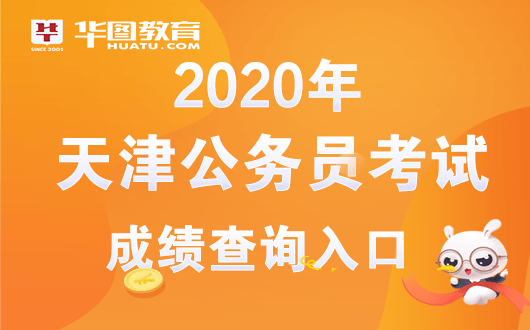 777788888精准管家婆网，精选解析解释落实