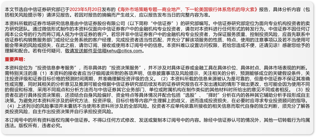 澳门一码一肖一特一中，精选解析与策略解读