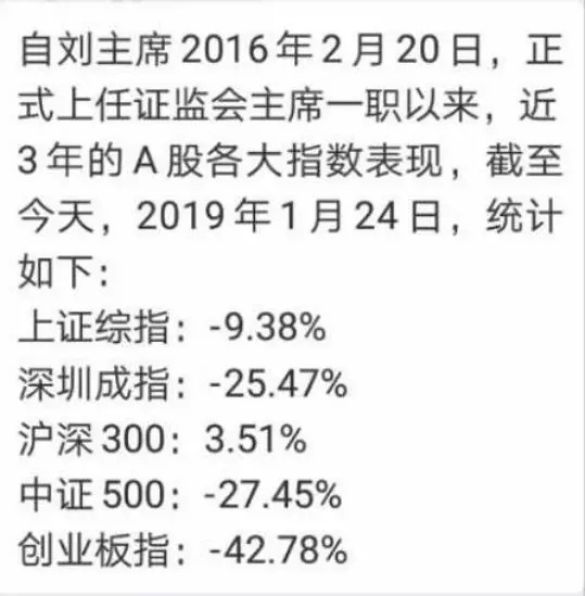 澳门三肖三码三期凤凰网诸葛亮，精选解析解释落实