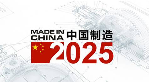 一码一肖一特一中2025，词语释义解释落实