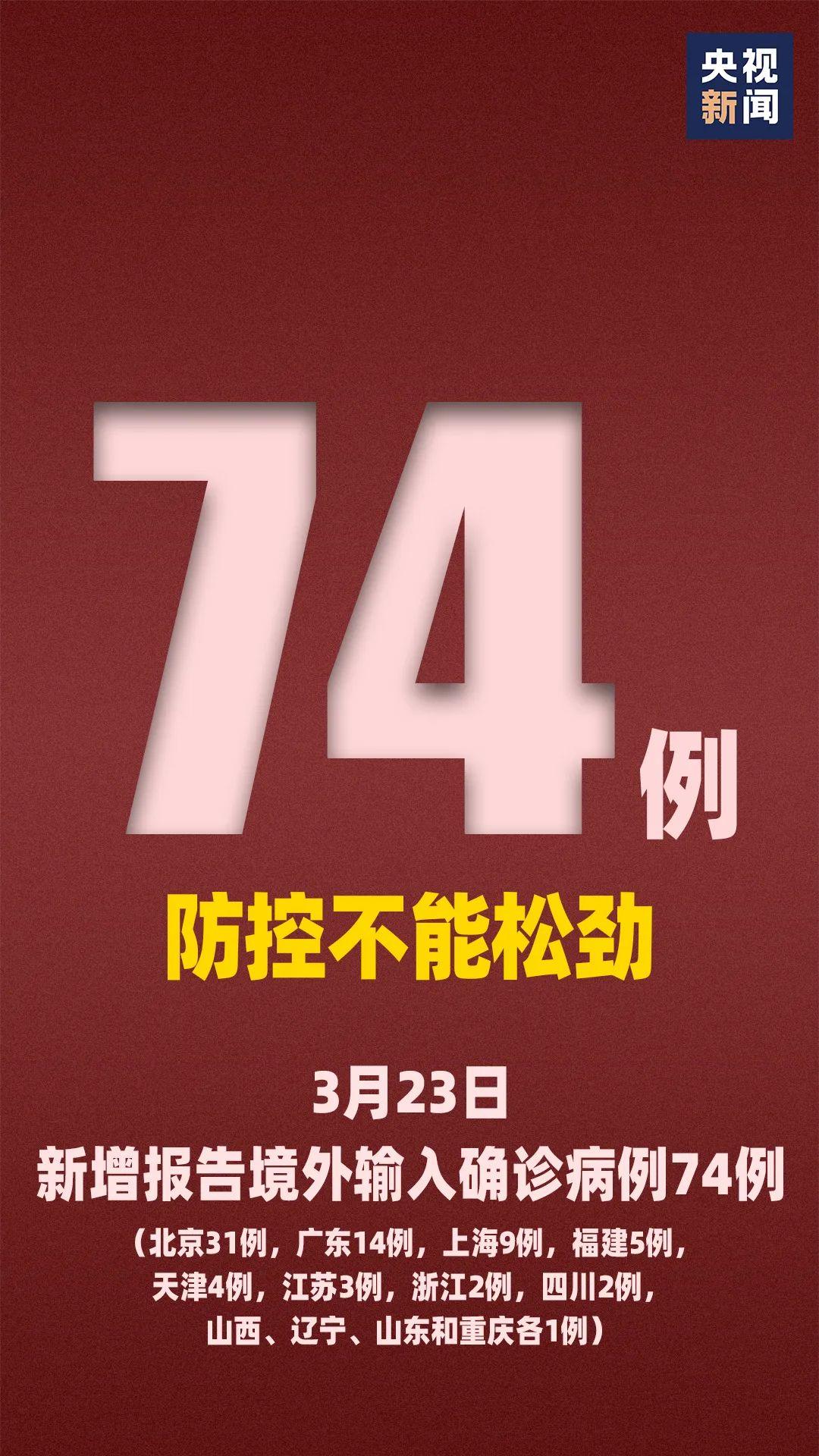 澳门一码一肖一恃一中356期，全面释义解释落实