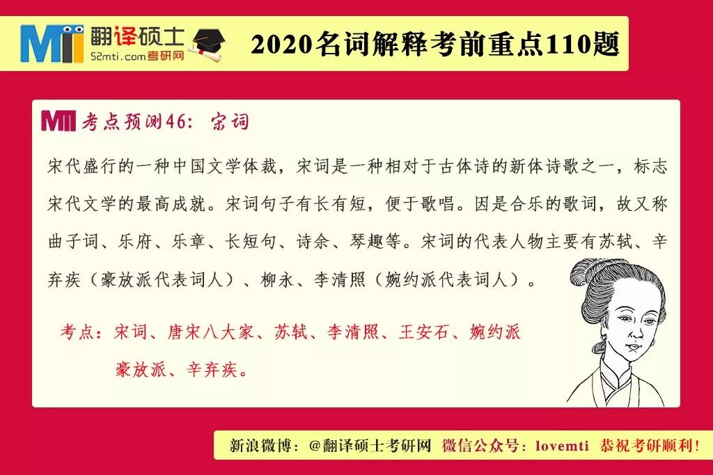 全年免费资料大全正版，全面释义解释落实