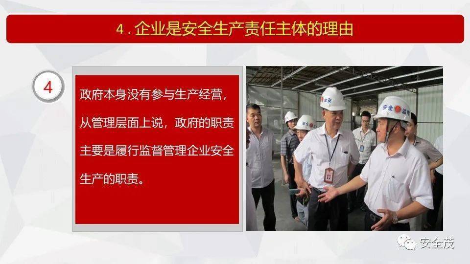 资讯 第31页