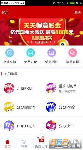 2025年新澳门天天开彩免费资料，精选解析解释落实