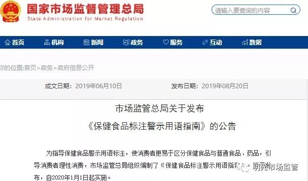 2025全年资料免费公开，警惕虚假宣传，内容介绍执行